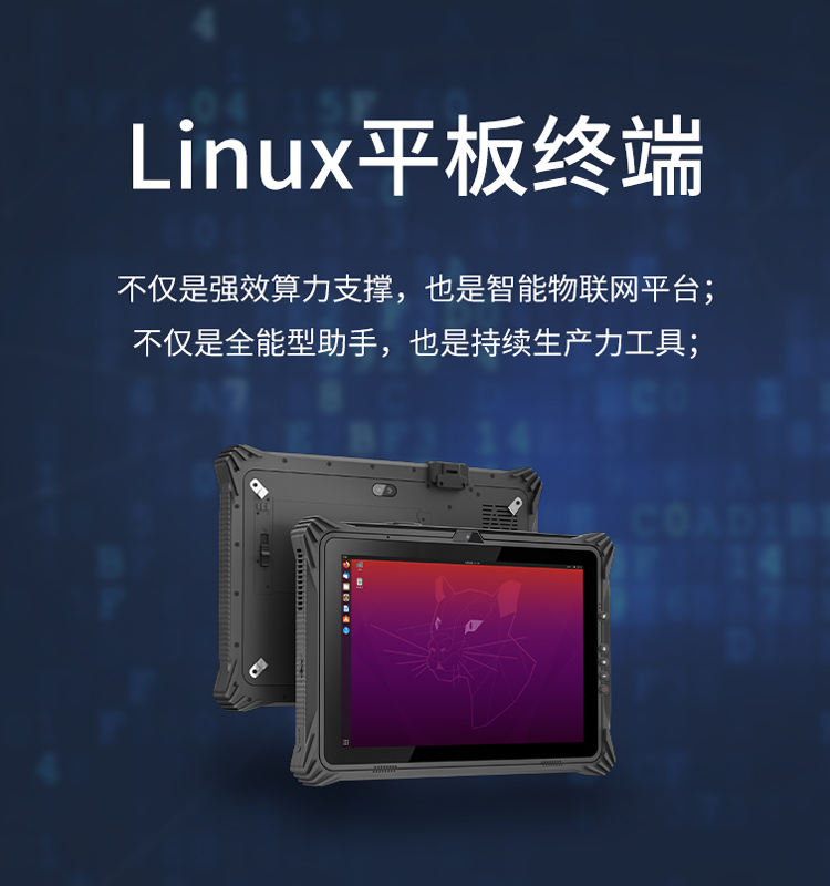 产品中心