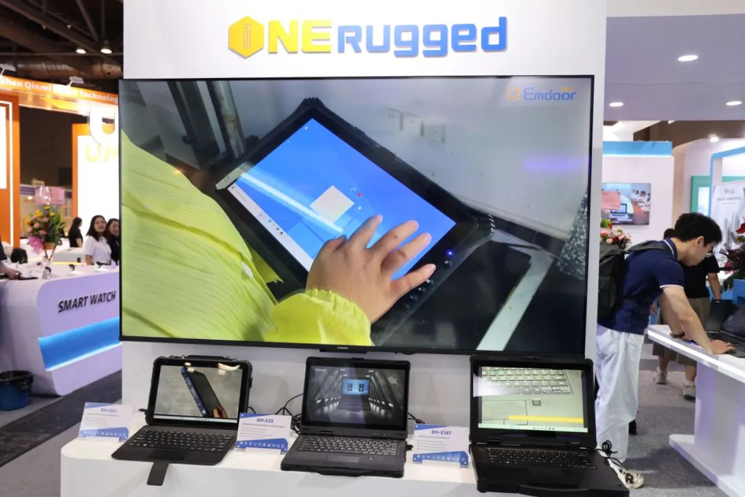 香港环球资源移动电子展览会 香港环球资源移动电子展览会