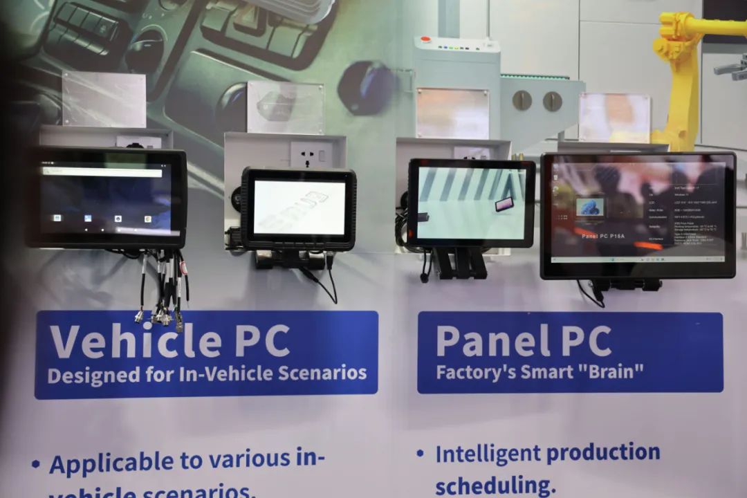 香港环球资源移动电子展览会 香港环球资源移动电子展览会