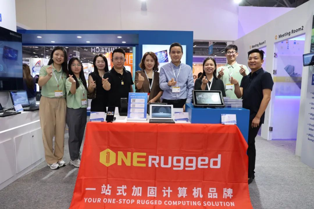 香港环球资源移动电子展览会 香港环球资源移动电子展览会