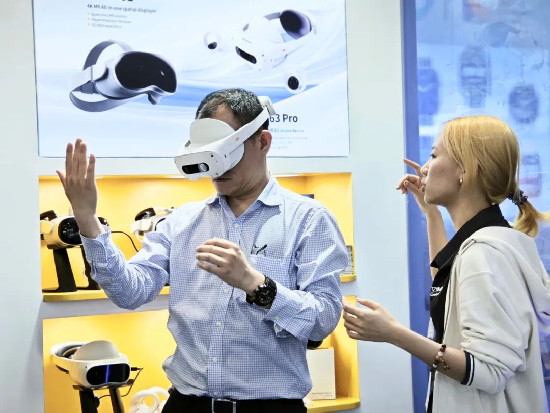 香港环球资源移动电子展览会 香港环球资源移动电子展览会